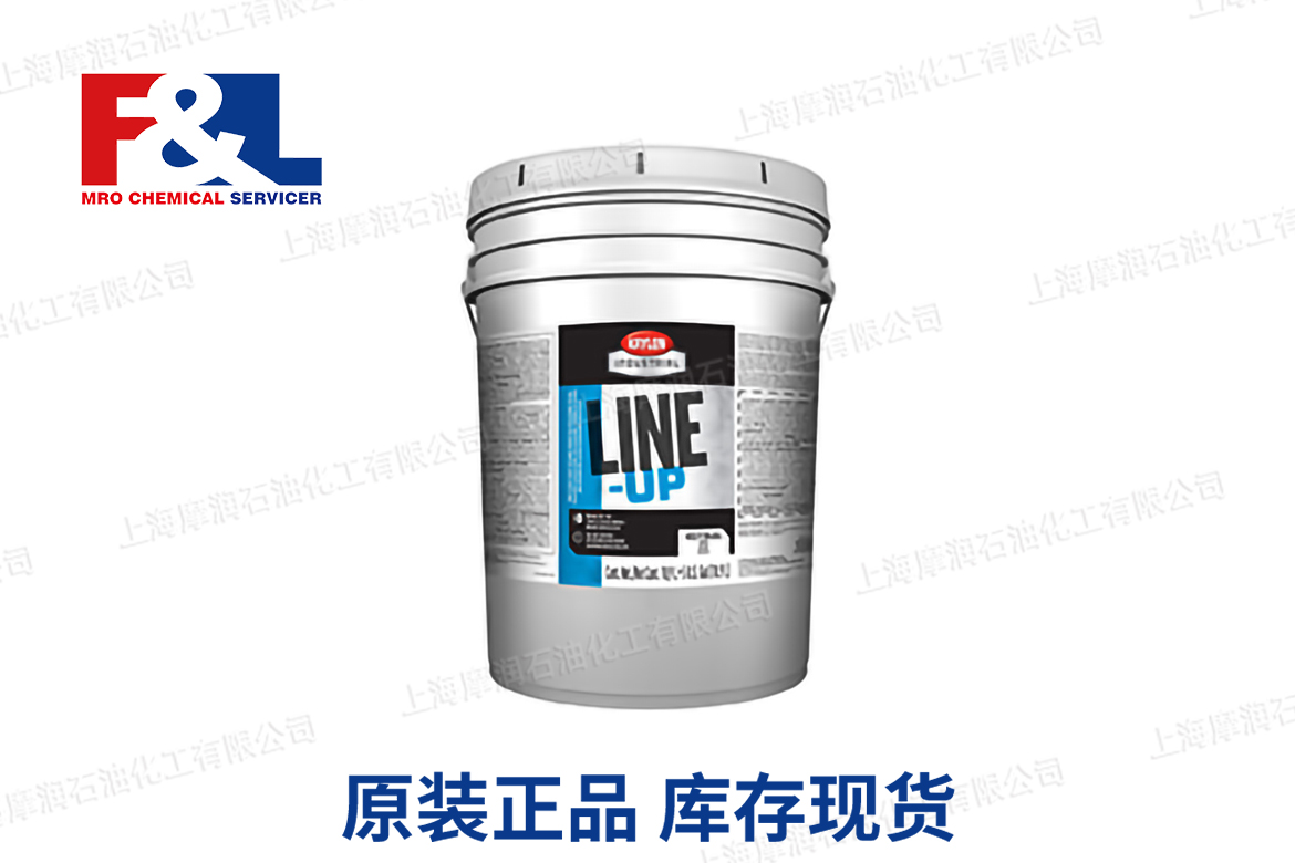 LINE-UP Athletic Field Striping Paint